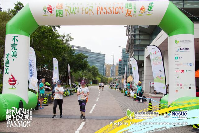 2019Sep1 Run for Passion-1064