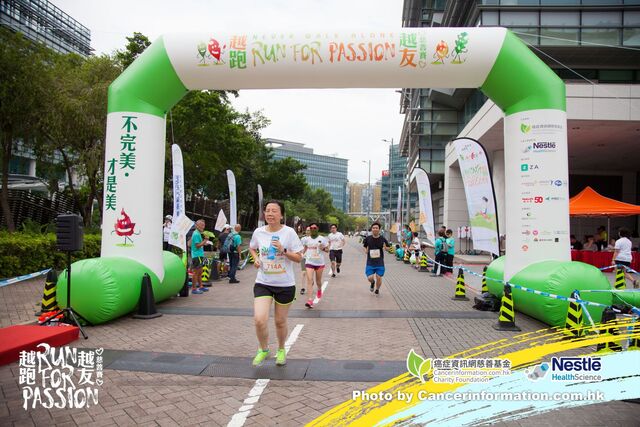 2019Sep1 Run for Passion-1067