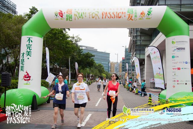 2019Sep1 Run for Passion-1073