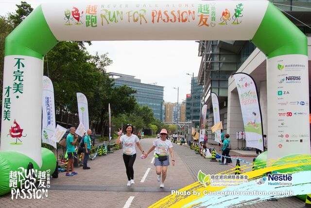 2019Sep1 Run for Passion-1084