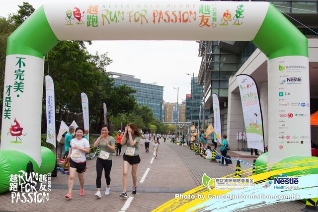 2019Sep1 Run for Passion-1088