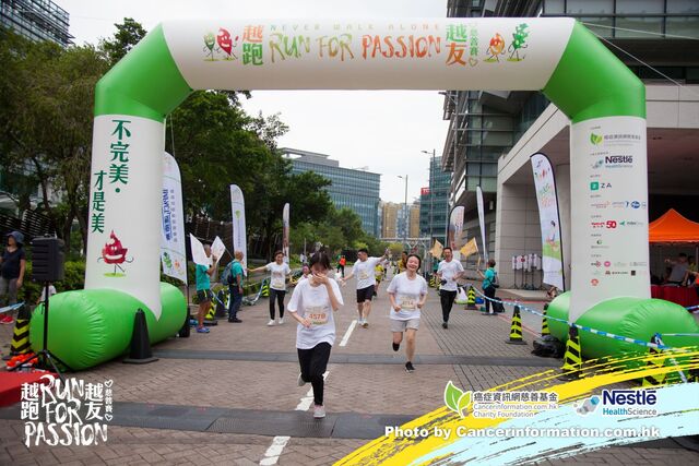 2019Sep1 Run for Passion-1093