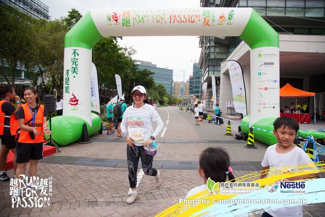 2019Sep1 Run for Passion-1109