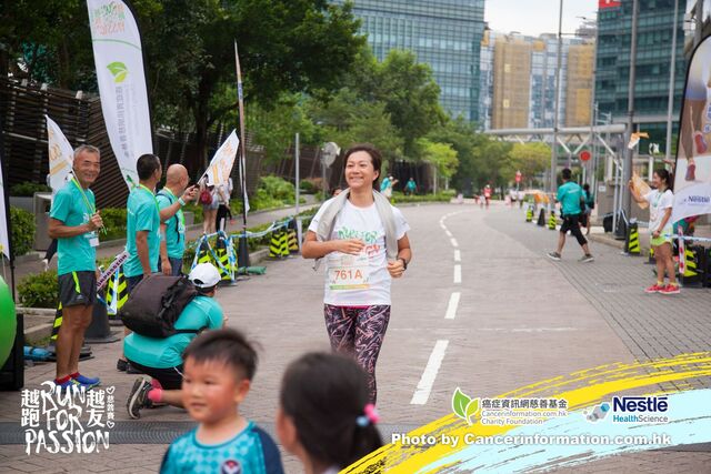 2019Sep1 Run for Passion-1111