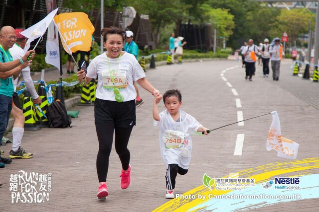 2019Sep1 Run for Passion-1117