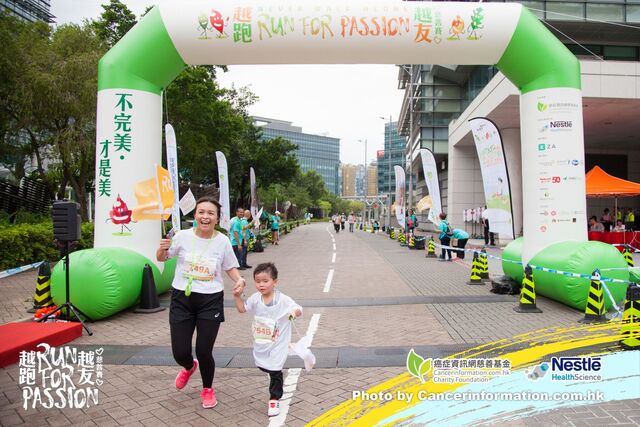 2019Sep1 Run for Passion-1120