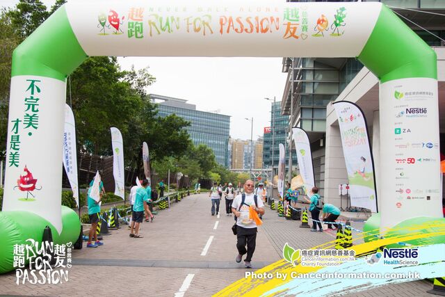 2019Sep1 Run for Passion-1121