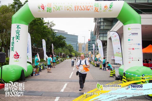 2019Sep1 Run for Passion-1122