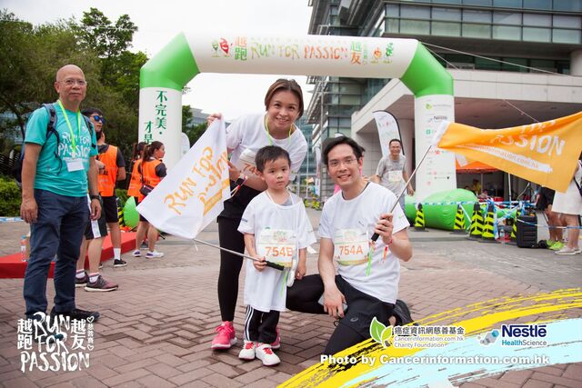 2019Sep1 Run for Passion-1124