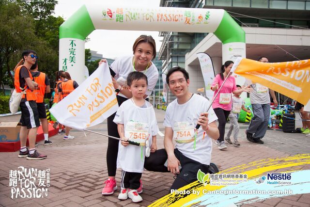 2019Sep1 Run for Passion-1125