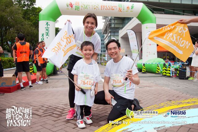 2019Sep1 Run for Passion-1128