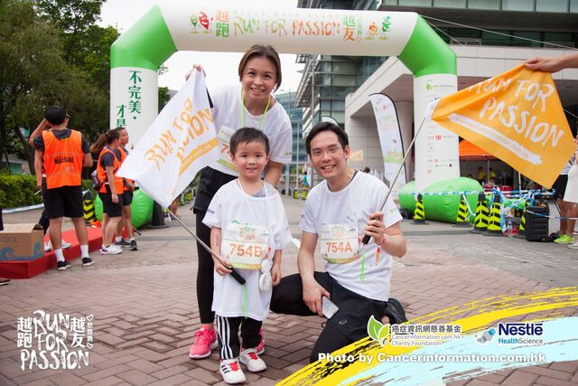 2019Sep1 Run for Passion-1129