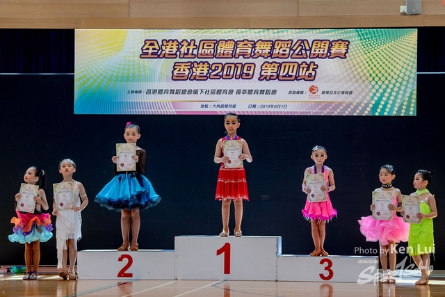 20190907 Dance 1179