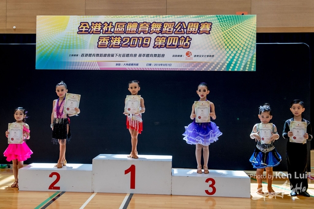 20190907 Dance 1180