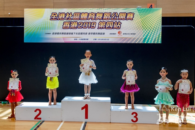 20190907 Dance 1181