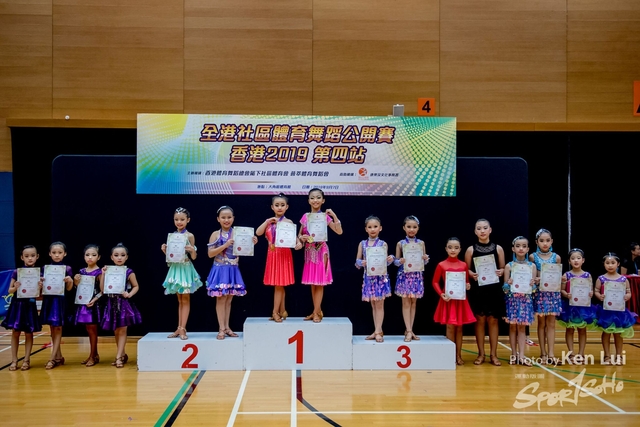 20190907 Dance 2582