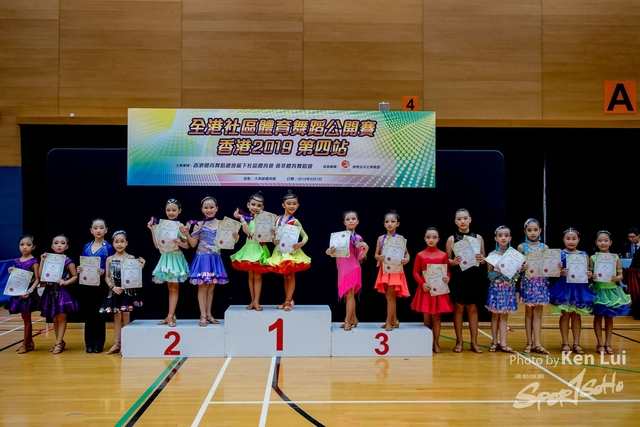 20190907 Dance 2585