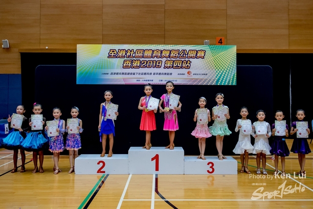 20190907 Dance 2586
