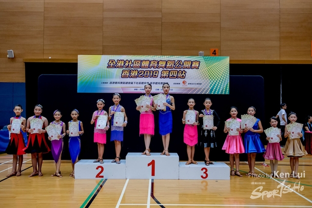 20190907 Dance 2591