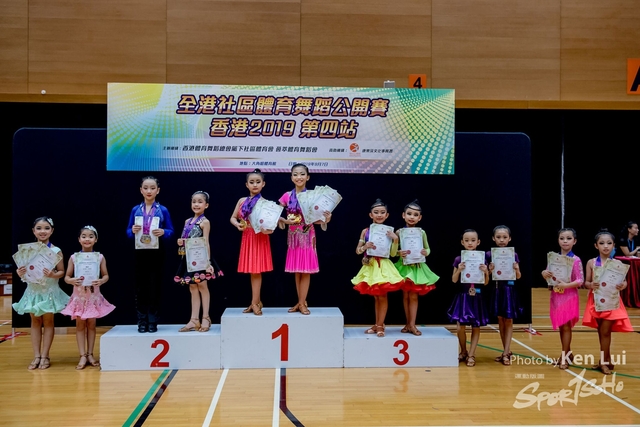 20190907 Dance 2596