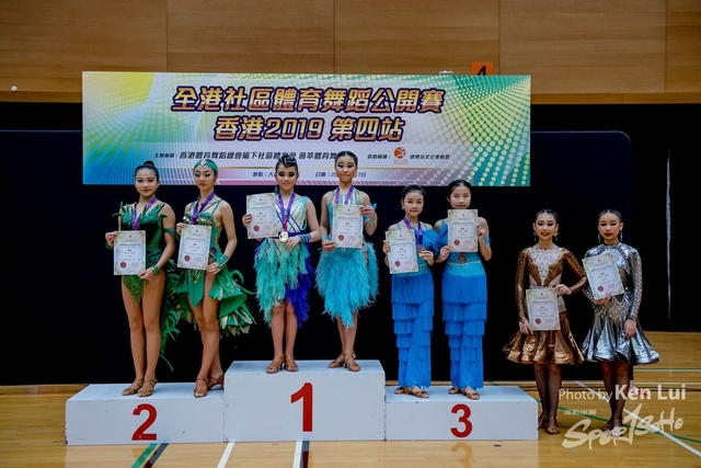 20190907 Dance 2597