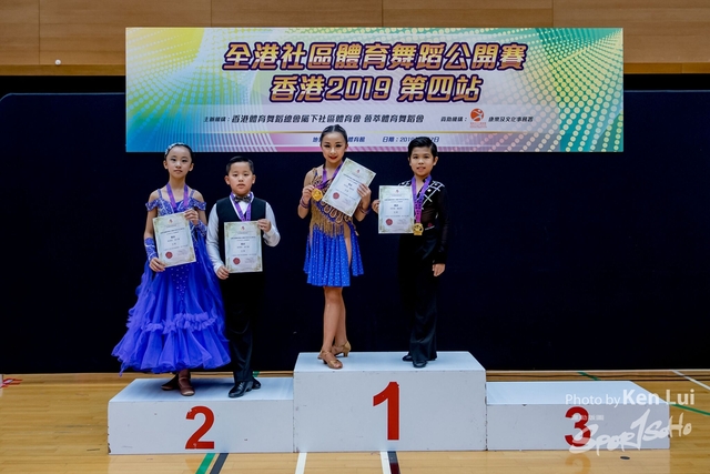 20190907 Dance 2607
