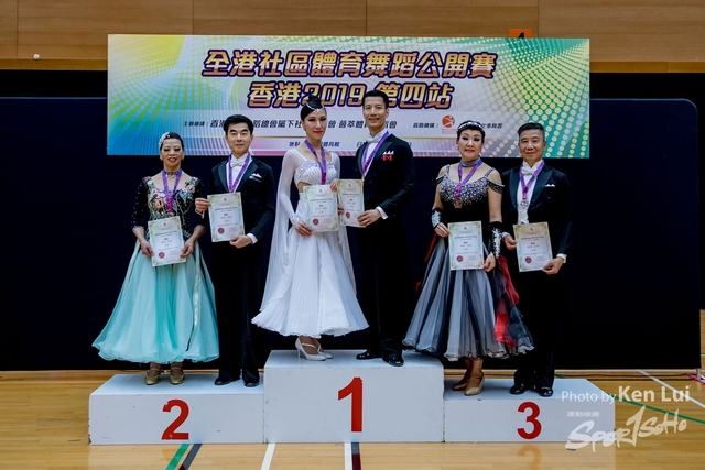 20190907 Dance 2608