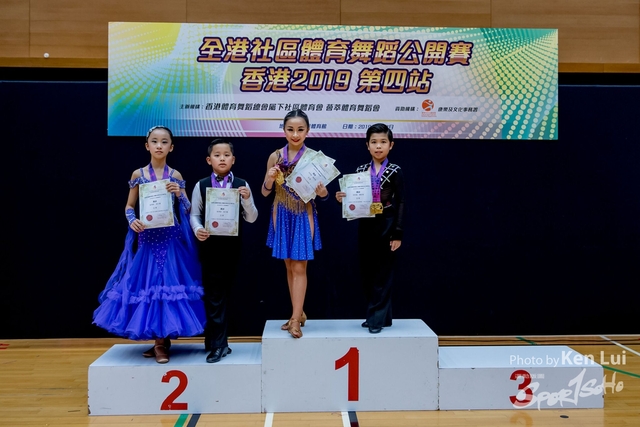 20190907 Dance 2609