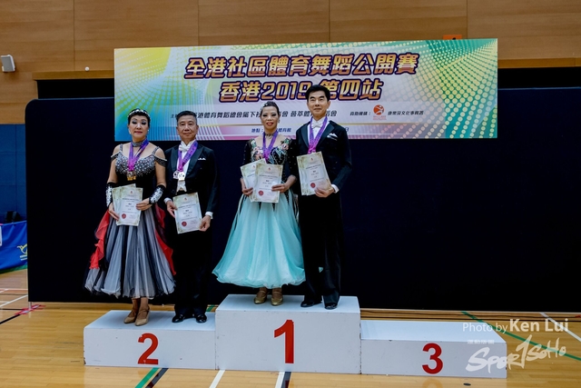20190907 Dance 2611