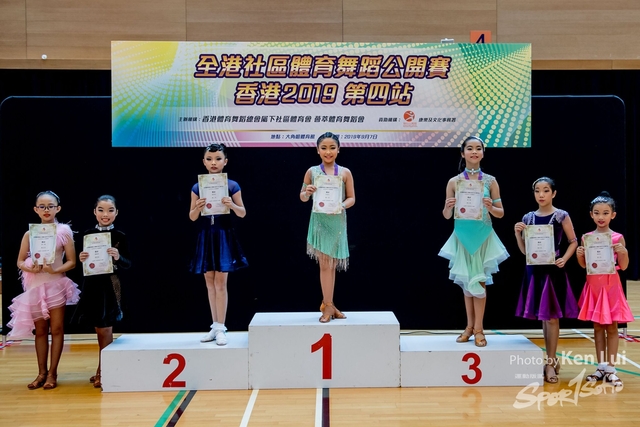 20190907 Dance 1694