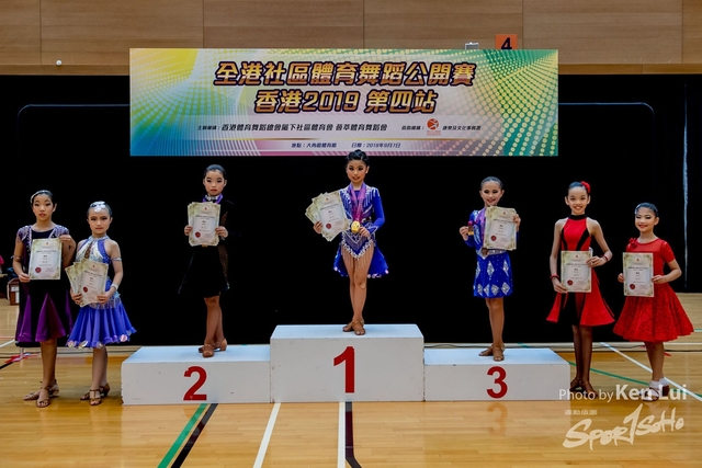 20190907 Dance 1698