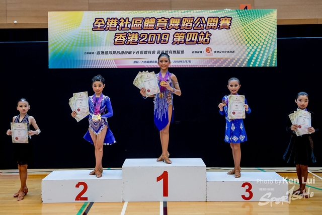 20190907 Dance 1702