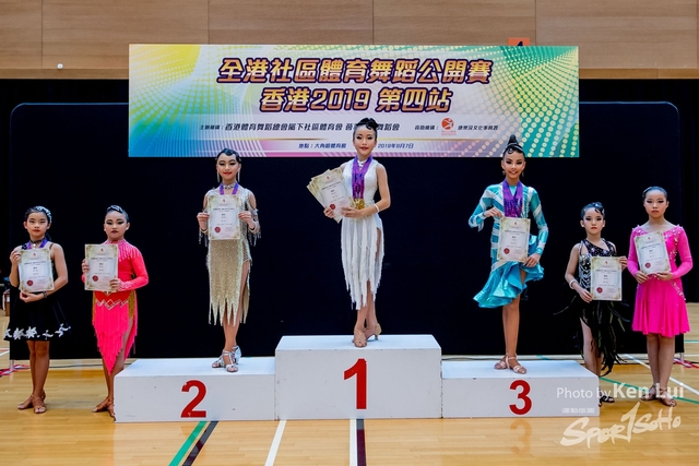 20190907 Dance 1856