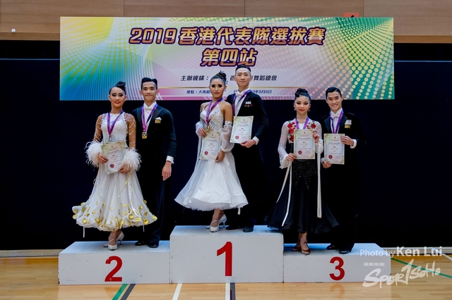 20190908 Dance 1699