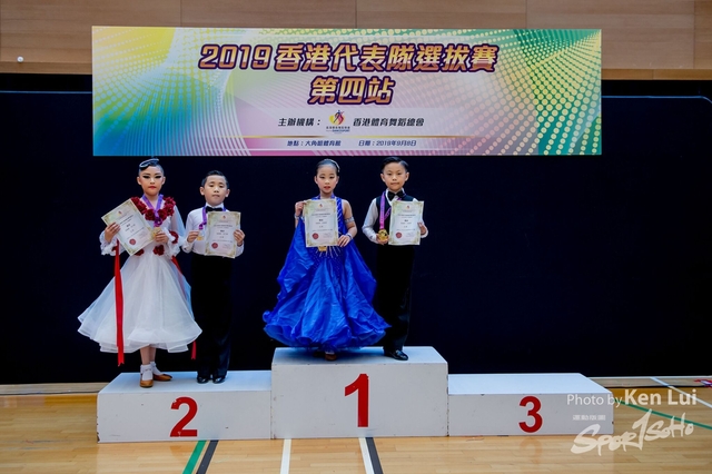 20190908 Dance 1700