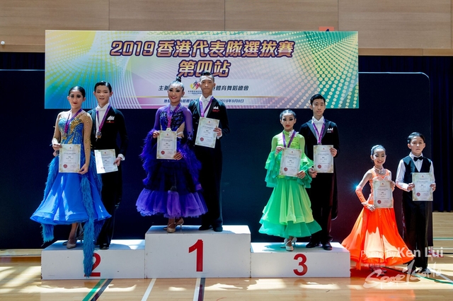 20190908 Dance 1263