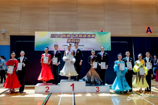 20190908 Dance 1290