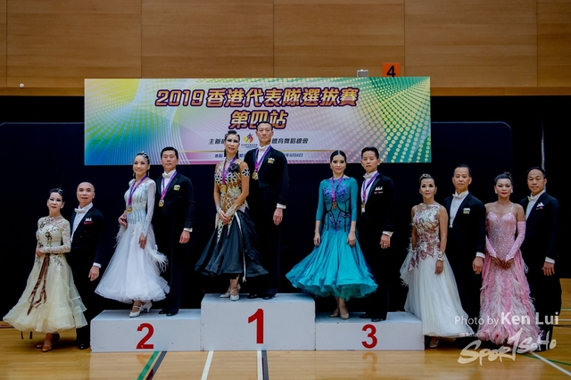20190908 Dance 2224