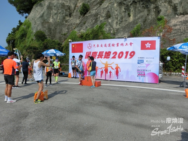1-10-2019(15).JPG