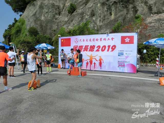 1-10-2019(16).JPG