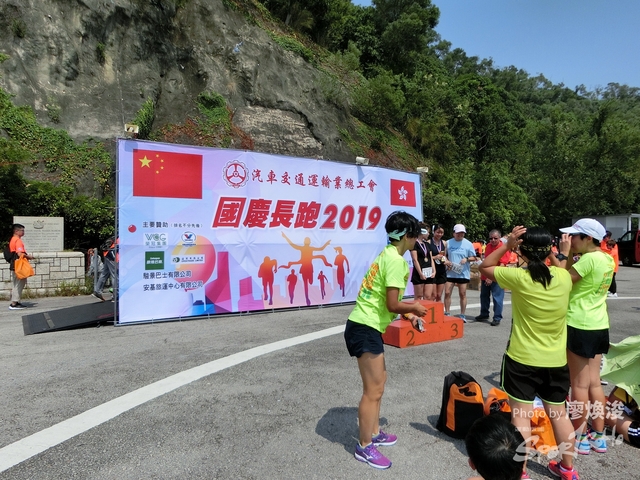 1-10-2019(103).JPG