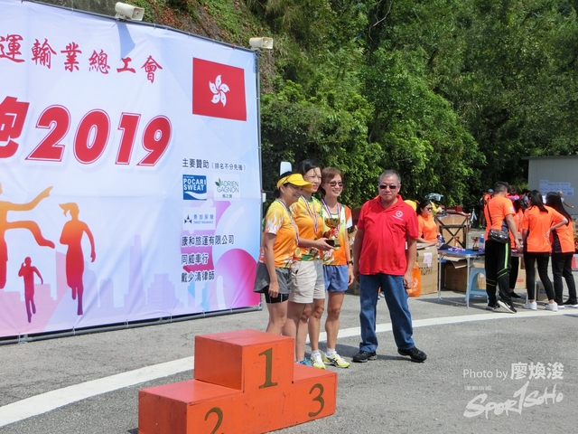 1-10-2019(106).JPG
