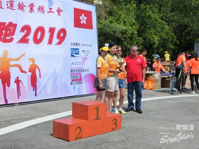 1-10-2019(108).JPG