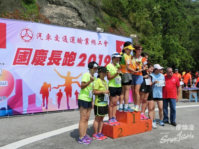 1-10-2019(109).JPG
