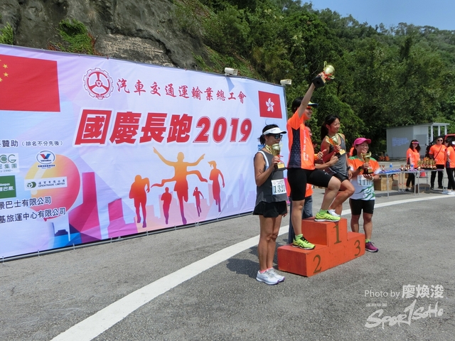1-10-2019(116).JPG
