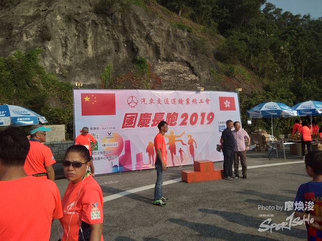 1-10-2019(132).JPG