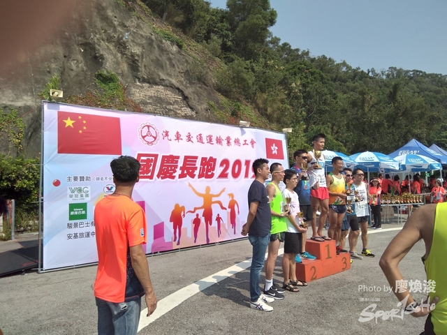 1-10-2019(139).JPG
