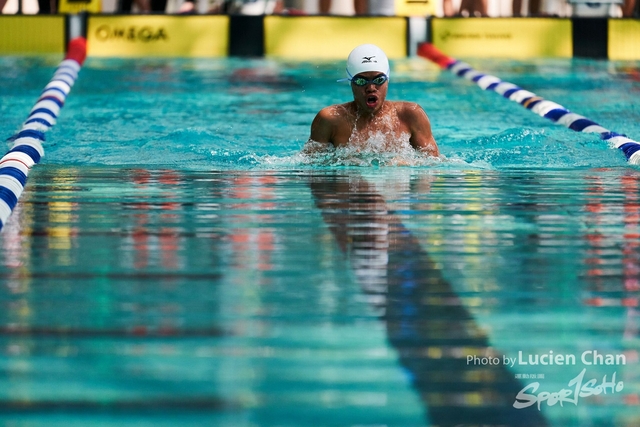 2019-10-09 Inter-School Swimming 2019-2020 D3_Kowloon 1 0354