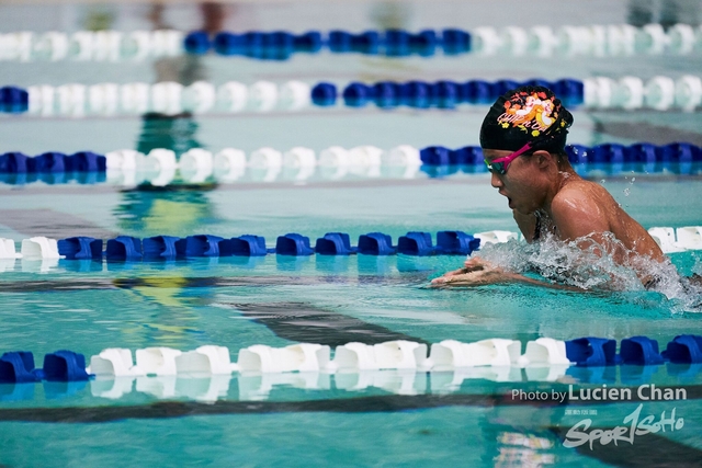 2019-10-09 Inter-School Swimming 2019-2020 D3_Kowloon 1 0364