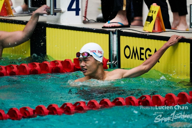 2019-10-09 Inter-School Swimming 2019-2020 D3_Kowloon 1 0373